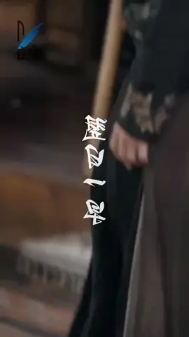 ep 2/5 #actorchinese #fypシ゚ #ละครจีน #ซีรี่ย์จีน #creatorsearchinsights #dramachinese #shortdramachinese #มินิซีรี่ย์จีน #miniseries #ละครสั้นจีน #มิน