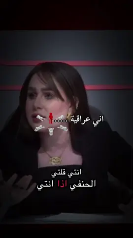 #الشعب_الصيني_ماله_حل #fyppppppppppppppppppppppp #اكسبلورexplore #fyp #iraq 