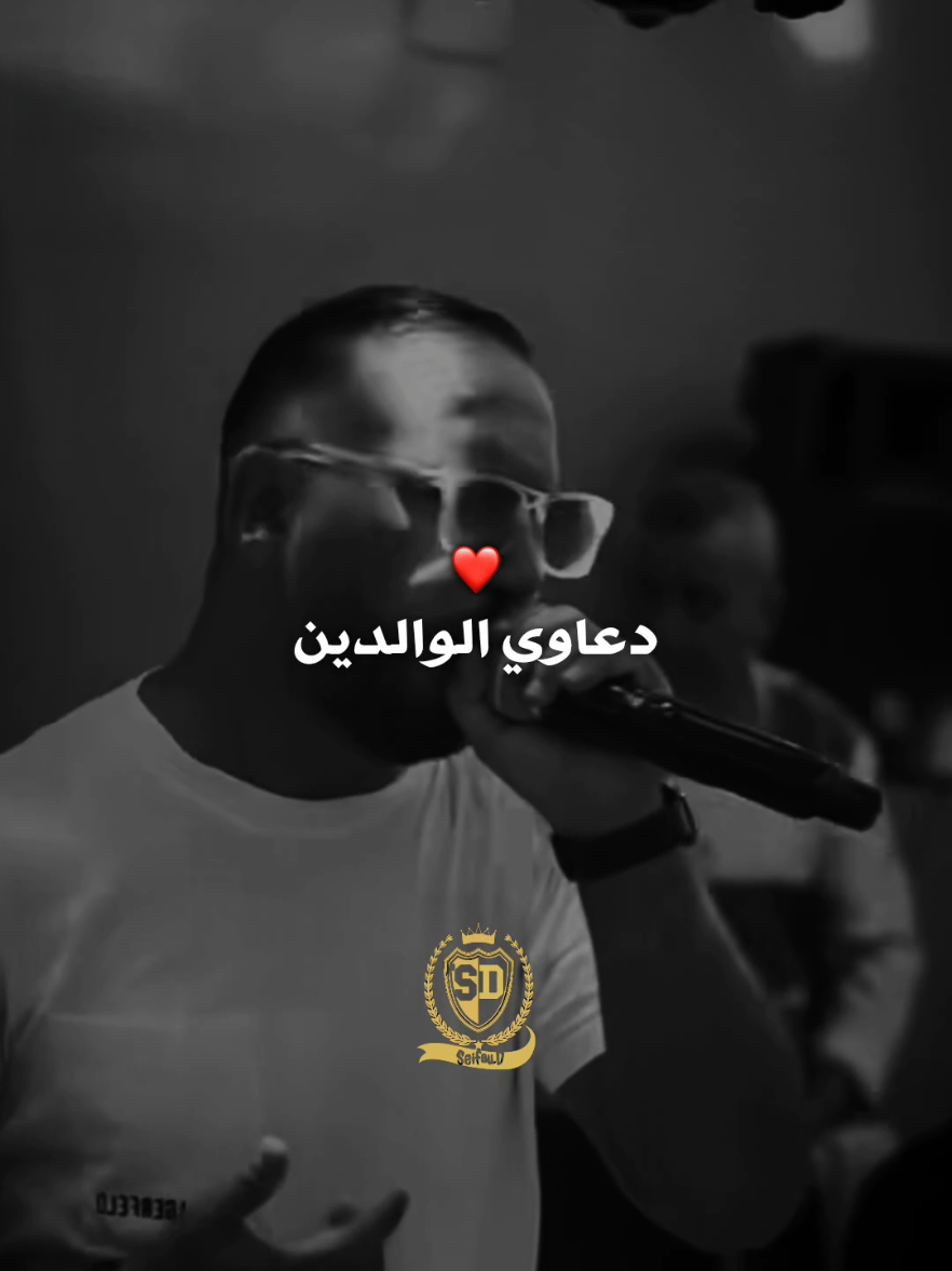 بلال طاكيني كوفر ديدين كانون 16 سمحت و مشيت bileltacchini didine CANON 16 didine klash Bilal tacchini سقسيني تغيس smaht w mchit @Didine Canon 16 Officiel @Bilel Tacchini  #djalilpalermo #viral 