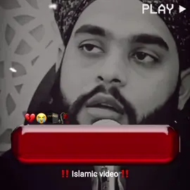 بچپن میں بہن بھائی#islamic_media💯🙏 #islic_trending_video_tiktok #foryou #islamictiktok_midia #islamic_media💯🙏🕋 
