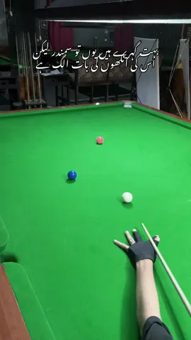 Like, Comment, Follow and repost ❤️😍 - #islamabadsnookermasters #foryou #snooker #islamabad #gamingzone 