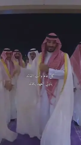شعبك حييييل يحبونك♥️♥️♥️✨