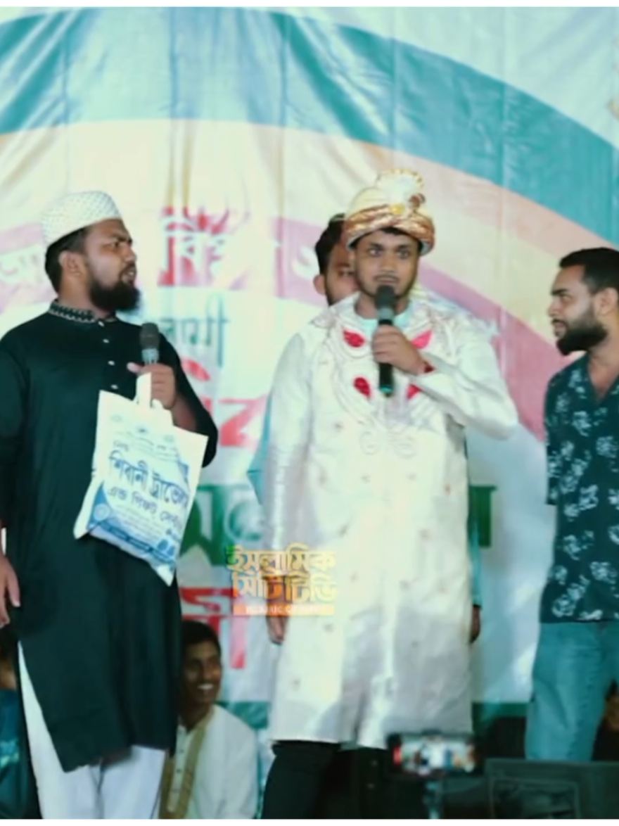 হাবুর বিয়েতে হাসির ঝড়...  #zannat6469 #হাবু 