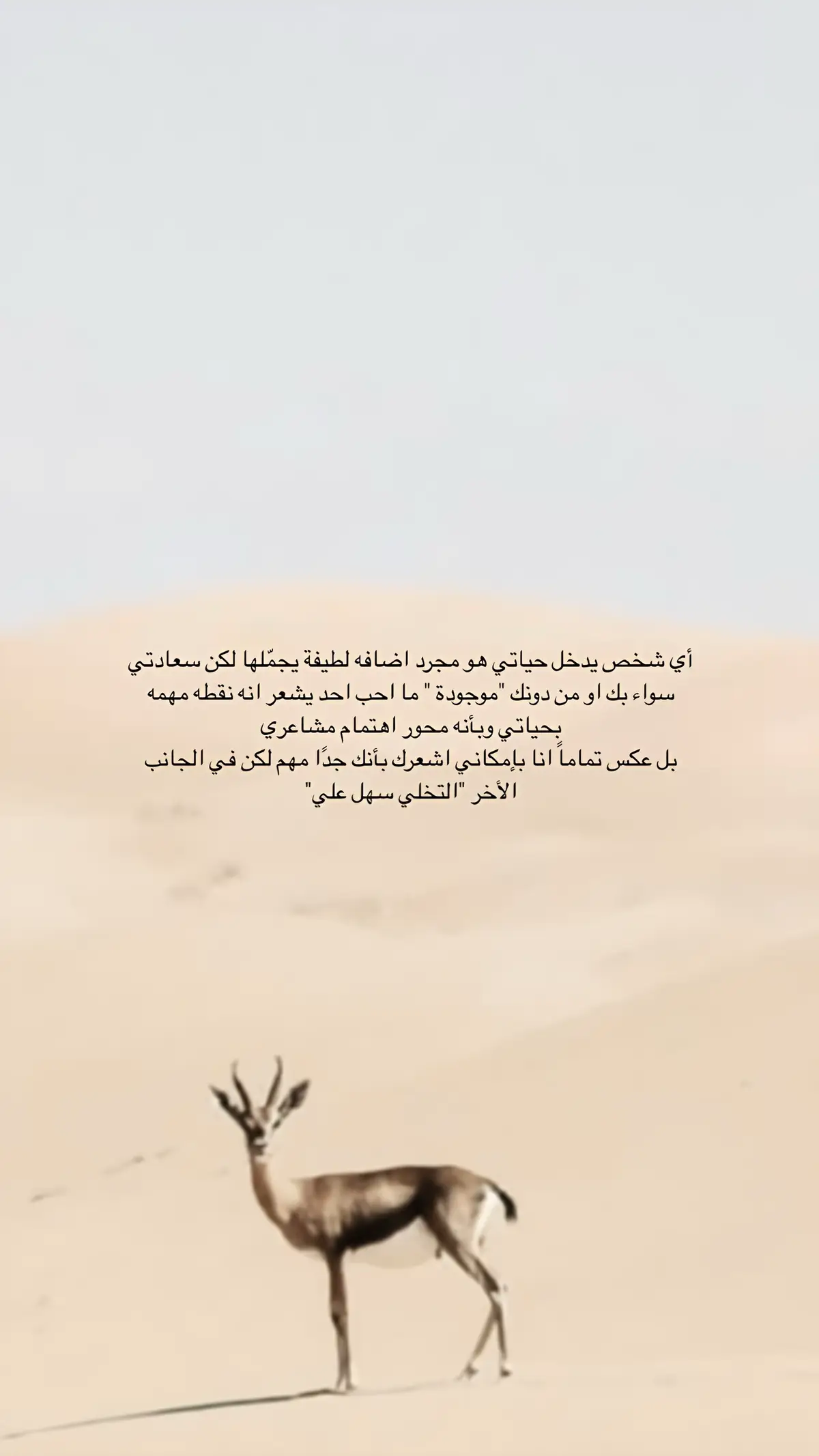 #fyp #edit #explore #foryou #explorepage  #محمد_عبدو 
