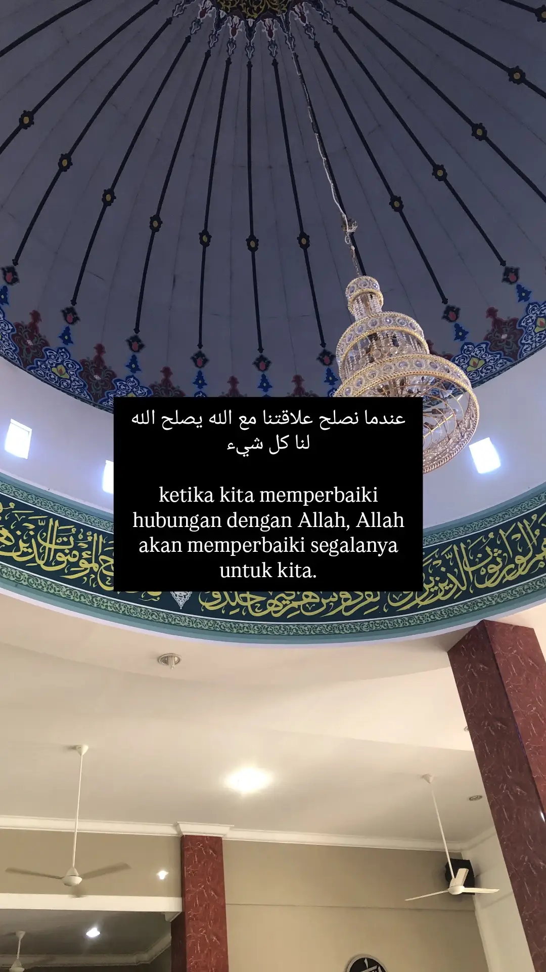 #familyhijrah#hijrahyukk#akhiratfirst#quotesarabic#muslimahhijrah💞