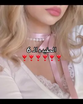 على طلب العسل ذي @🇪🇸. عااجبنيي بالشكللل #جده #مكه #ة #المملكه_العربيه_السعوديه #التيك_خرب_ام_الجوده 