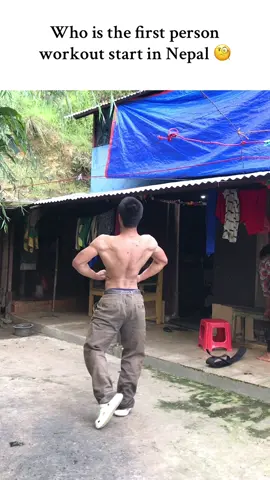 Really i dont know? Who is the first person start workout in neapl ! #blownfitness #homeworkout #confused #backathome #nepalifitness #boy 