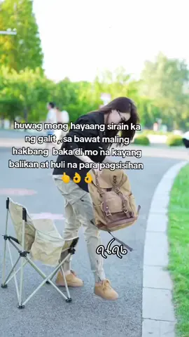 #fypシ #tiktokviral🦋🌹 