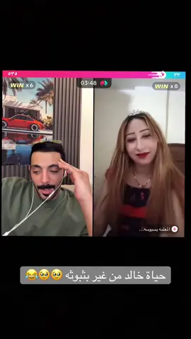 #خالد_فقط #بسبوسة #tiktok #foryou #اغوى_كويتيين🇰🇼 