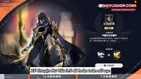Kể Chuyện Hư Cấu 3.5 lại một lần nữa sôi sục! Bronya trở thành khắc tinh lớn nhất của đội sát thương trực tiếp? #uwutao👻 #HonkaiStarRail #starrail 