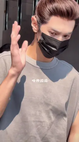 ᐛ 01•09•2025 | พร้อมเข้ากองทำงานแล้วครับ #เฉินเจ๋อหย่วน #陈哲远chenzheyuan 