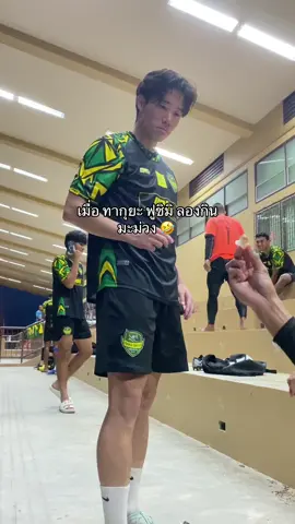 ซากุระ 5555 #NaraUnited  #𝐓𝐚𝐤𝐮𝐲𝐚_𝐅𝐮𝐬𝐡𝐢𝐦𝐢  #ukm #AUM 🅰️👊🏿