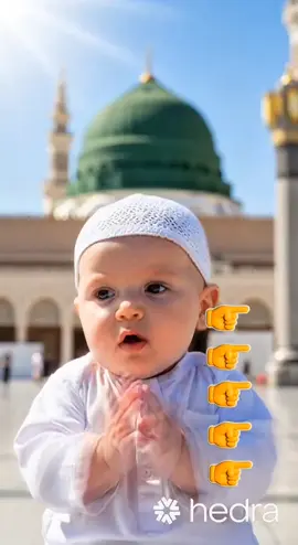 Cute 🥰 Baby Dua In Madina  #cutebaby #islamic_video #dua #madina #maka 