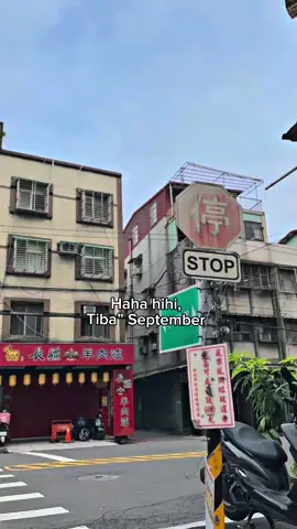 👋#taiwan🇹🇼 #lewatberanda #fyppppppppppppppppppppppp #4upage #capcut_edit 