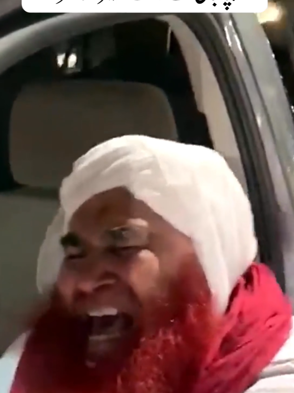 Our Beloved Bappa Jani. #ilyasqadri #crying #hearttouching #madni #rabiulawal 