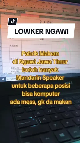 Langsung kirim CV! #Tiongkok #pabrik #lowker #Mandarin #kerja 