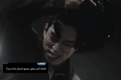 قياساتيي🙈🙈. #withoutmusic #korean #كيدراما #dancewithpubgm #بدون_موسيقى 