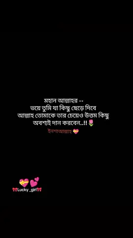 #foryou #foryuopage #fypunfrezzmyaccount #trending #vairal_video 