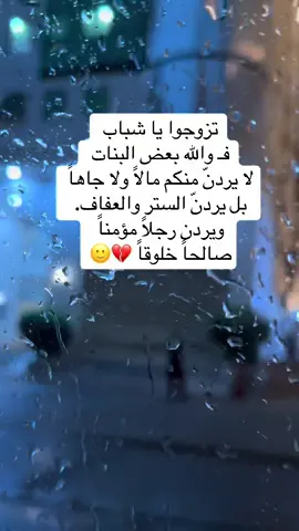 #مكة_المكرمة 