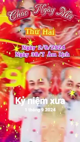 @ Nguyễn Tự 1965 #xuhuongtiktok #xuhuong #kỷ niệm xưa 