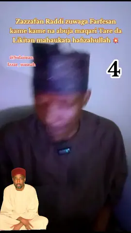 #viralvideotiktok #viraltiktok #izzarsunnah 