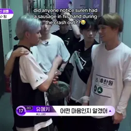 actually crying why does he have that😭😭 - - - - - - - - - - - #xuesuren #yumeki #kpop #boys2planet #boysplanet 