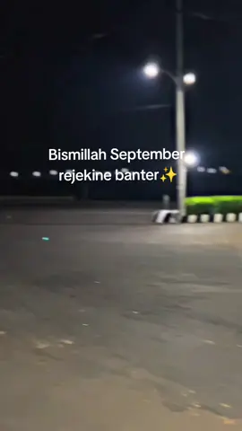 aamiin banyak