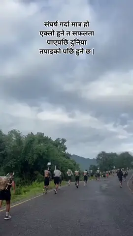 #creatorsearchinsights #gurkhas #gurkhasoldiers🇬🇧🇳🇵 #britisharmy⚔️🎖️⚔️ #singaporepoliceforce🇸🇬⚔️ #trainingcenterpokhara #everyone #lahureboys