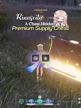 A Hidden Chest Wuwa at Rinascita-Wuthering Waves 2.6 #wutheringwaves #wuwacreator #wuwa #augusta #hiddenchest