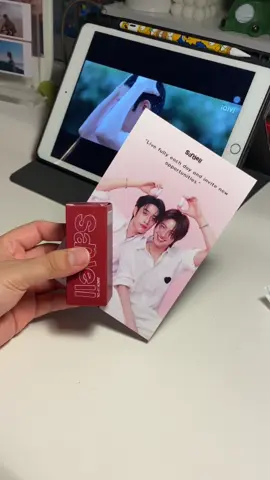 #เขมจิราต้องรอด #ลิปออยล์ #lipoil #sandell 