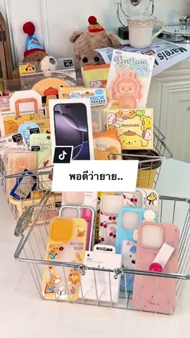 พอดีว่ายาย..🪞#ผ่อนไปใช้ไปmuzyphone #ผ่อนโทรศัพท์ #ผ่อนไปใช้ไป #iphone #iphone16promax 