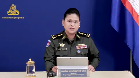 អ្នកនាំពាក្យក្រសួងការពារជាតិ៖  គិតត្រឹមវេលាម៉ោង ០៦:០០នាទីព្រឹកថ្ងៃទី១ ខែកញ្ញានេះ ស្ថានភាពព្រំដែនជួររមុខក្នុងខេត្តព្រះវិហារ បន្ទាយមានជ័យ និងខេត្តឧត្តរមានជ័យ មានស្ថានភាពស្ងប់ស្ងាត់ ខណៈកម្ពុជាគូសបញ្ជាក់ជាថ្មីថា ការអនុវត្តន៍បទឈប់បាញ់បានពេញលេញរបស់ភាគីទាំងសងខាង នឹងធ្វើឱ្យបរិយាកាសអំណោយផលឆ្ពោះទៅការនាំមកវិញនូវសន្តិភាព ស្ថិរភាព និងប្រក្រតីភាពនៃទំនាក់ទំនងរវាងប្រទេសទាំងពីរឡើងវិញ ................. ប្រសាសន៍របស់លោកជំទាវ ឧត្តមសេនីយ៍ឯក ម៉ាលី សុជាតា អនុរដ្ឋលេខាធិការ និងជាអ្នកនាំពាក្យក្រសួងការពារជាតិ ធ្វើឡើងនៅក្នុងសេចក្តីសង្ខេបព័ត៌មានប្រចាំថ្ងៃ ស្តីពី «លទ្ធផលនៃការអនុវត្តបទឈប់បាញ់រវាងកម្ពុជា-ថៃ» នៅព្រឹកថ្ងៃចន្ទ ទី១ ខែកញ្ញា ឆ្នាំ២០២៥ នៅទីស្តីការគណៈរដ្ឋមន្ត្រី។