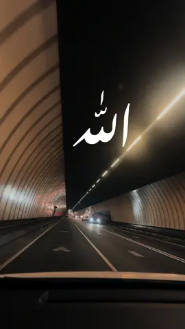 #Allah🖤🤍 #رحمٰن 