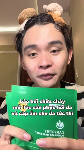 Thử liền thử lẹ cho tôi mắc mà xịn #caryophy 