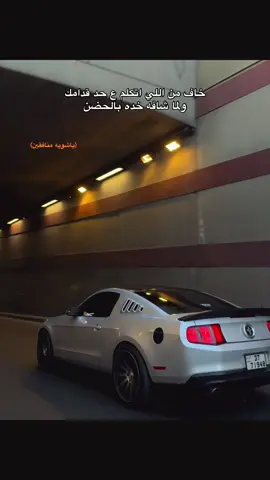 🧏‍♂️😏#foryou #fypシ゚ #explore #مصر🇪🇬 #الشعب_الصيني_ماله_حل😂😂 