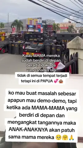 #duet with @maspace98 MAMA-MAMA memang hebat 🤗🙏💞👏👏 #rakyatindonesia  #informasitiktok #berandatiktok #keadilanharusditegakkan 