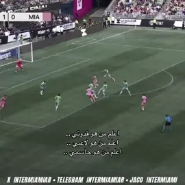 فعلًا .. | انستا ( iamwithcris ) #cristianoronaldo 