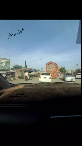 zhob #zhobak #🥰🥰🖤🖤🌹🌹 #viralvideo #viralvideo 
