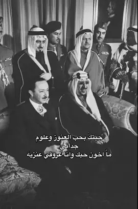 معزي صفوة اولاد وايل 🇸🇦. #capcut #عنزه #بني_وايل #المصاليخ #محمد_بن_سلمان #قبايل #ال_سعود #نجد #الجنوب #الشمال 