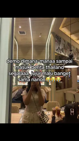 pasti nanon lagi khawatir sama keadaan akuuu #fyp #nanonkorapat #thaienthu🇹🇭 #raikantopeni🏳️‍🌈🇹🇭 #demokrasi #thaientuh #thaienthu🇹🇭 #nanon_korapat #fujoshi #gmmtvofficial #bujangthailand #raikantopeni🏳️‍🌈🇹🇭 #gmmtvofficial #gmmtvofficial #gmmtvofficial #nanonkorapat 