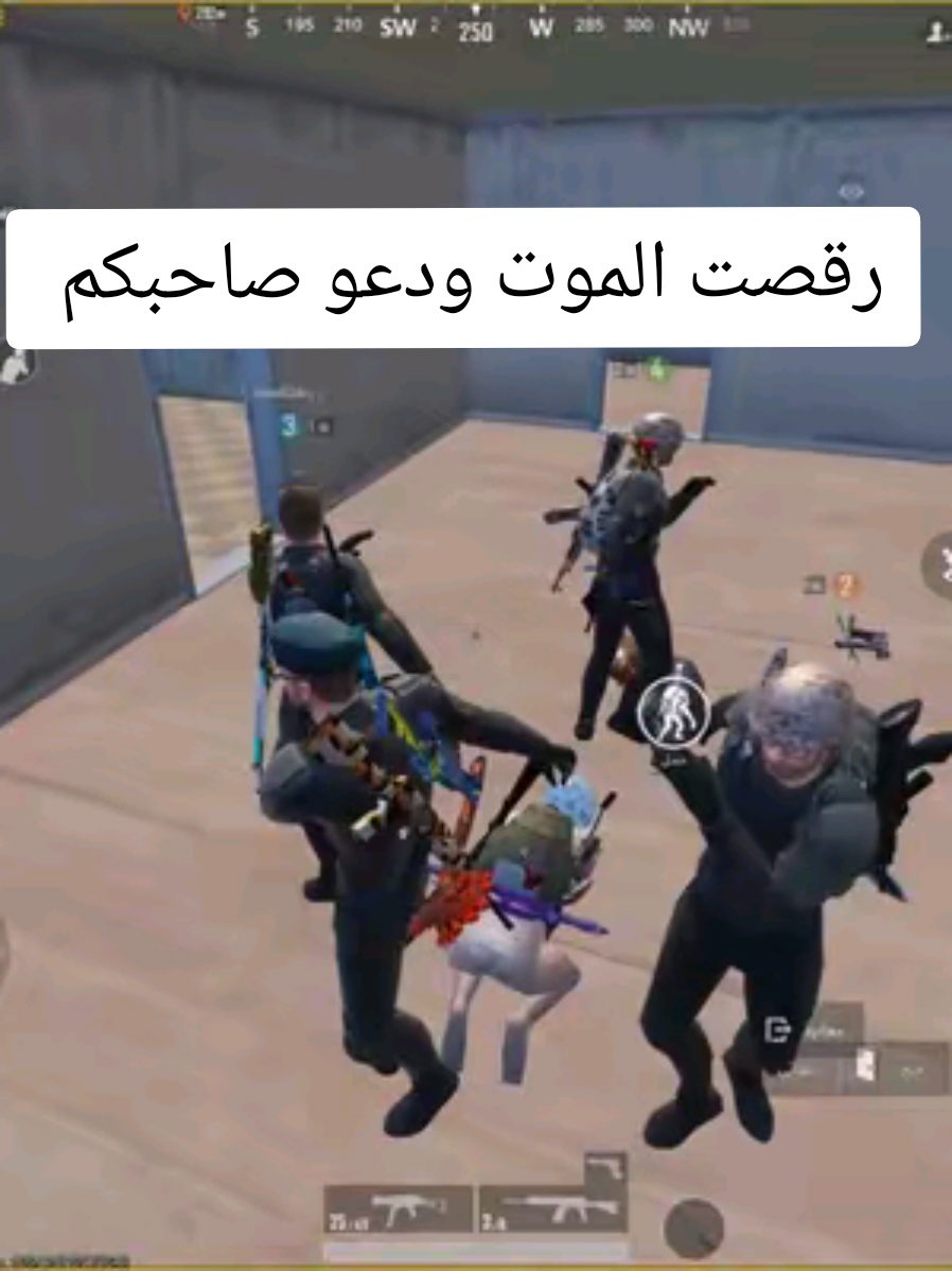 فيكتور فى اسكول #ببجى_مصر #ببجي #pubgmobile   #السيرفر_المصري #ضحك 