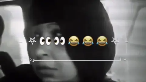 ه،موووت 😂😂😂😂😂😂  #تصميم_فيديوهات🎶🎤🎬 . #pppppppppppppppp . #فول 