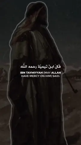 #fypシ #muslimtiktok #islamic_video #islamic #muslim 