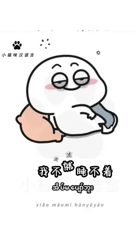 心情不好的话你干什么呢？ 我干的🤣🤣🤣