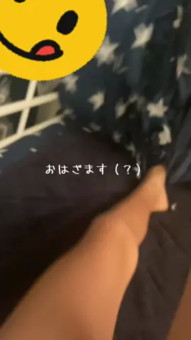 学校blog🏫 夏休みの宿題終わってない☆