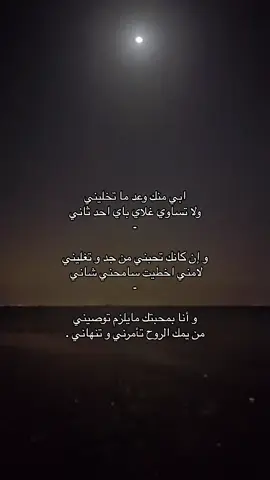 #tiktok (g)🤍