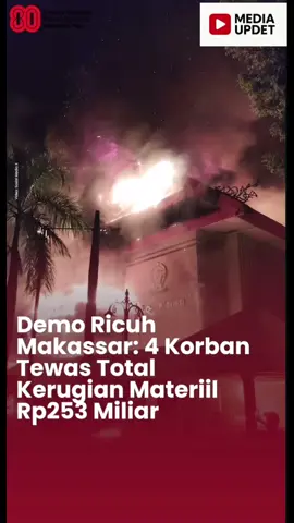 💥 Kericuhan di Makassar, Jumat malam, 29 Agustus 2025, memakan korban jiwa dan kerugian besar. 🔥 Empat orang tewas, tiga akibat kebakaran gedung DPRD, satu lagi dikeroyok massa karena diduga intel. 🚨 Massa juga merusak gedung DPRD Makassar & Sulsel, dua pos polisi, 67 mobil, dan 15 motor. 💸 Total kerugian ditaksir capai Rp253 miliar! #Makassar #Kericuhan #BeritaHariIni #updatenews 
