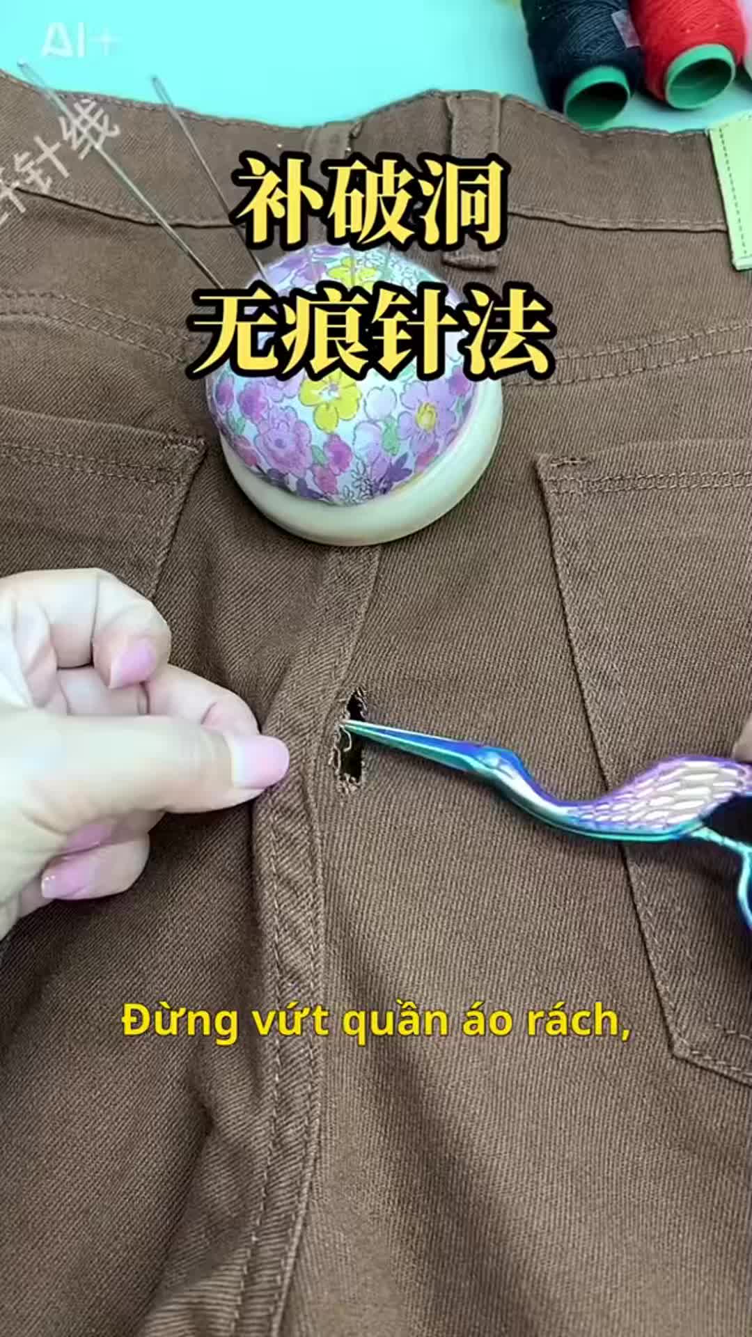 🧵Trong nhà có việc may vá lặt vặt, chuẩn bị sẵn một bộ là có thể dùngđược vài năm.
B102#VN0901 