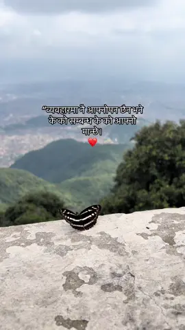 ❤️