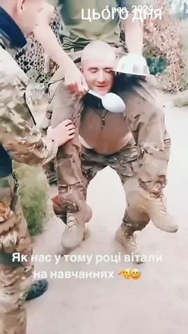 #цьогодня 